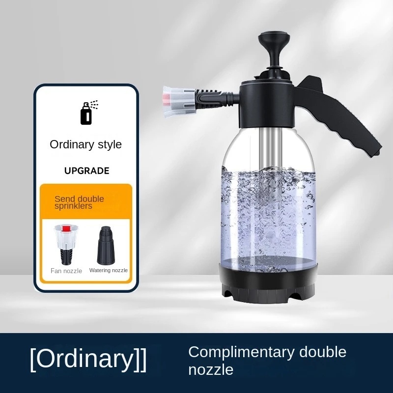 2L Manual Air Pressure Snow Fo - Pressure Washer Foam Gun recension och pris