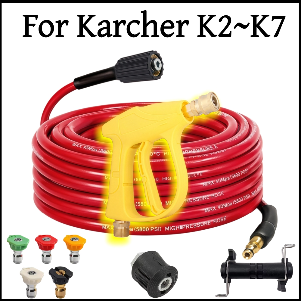 Pressure Washer Replacement Ho - Car Shampoo Ph recension och pris